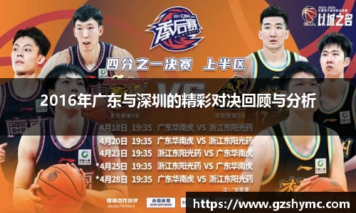 威廉希尔williamhill官方网站