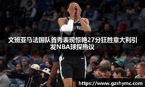 williamhill威廉希尔