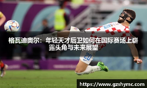 williamhill威廉希尔