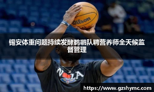 williamhill威廉希尔