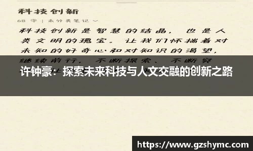 williamhill威廉希尔